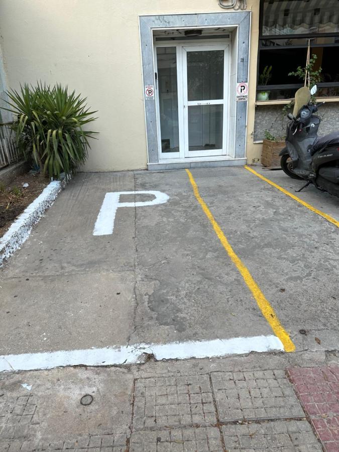 Cozy Apartment With Parking Near The City Center Athen Exterior foto